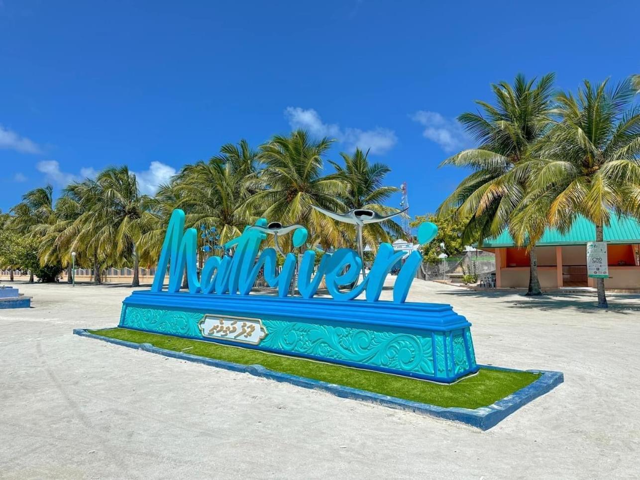 Mathiveri Beach View Bagian luar foto
